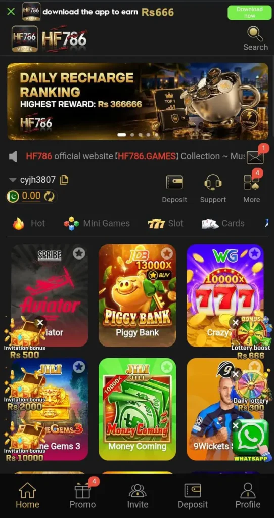 HF786 Game