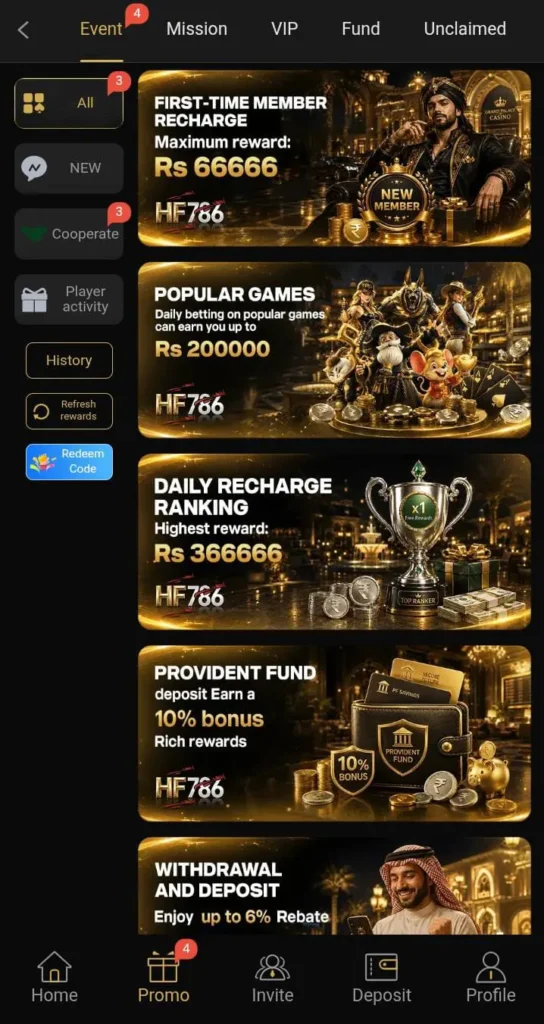 HF786 Game