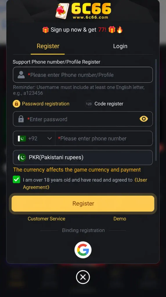 6C66 Game Mobile gaming has become a common form of entertainment for Android users in Pakistan.