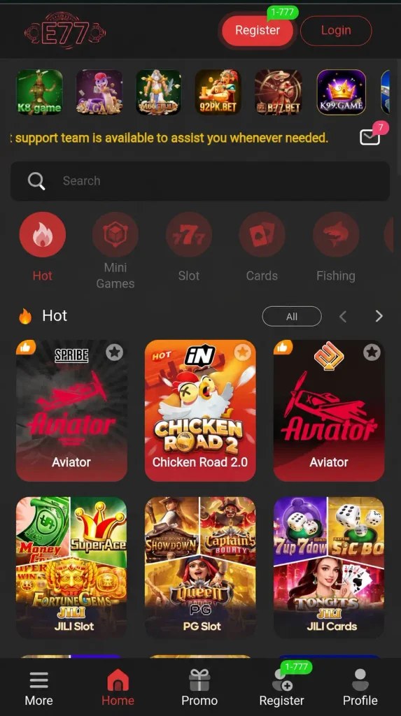  E77 Game Download is mainly designed for Android devices. 