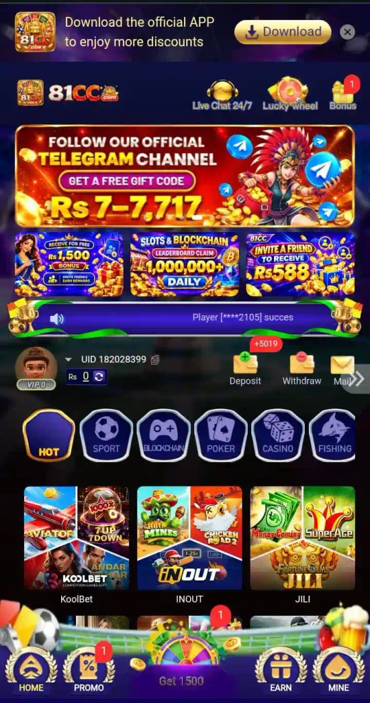 81CC Game APK