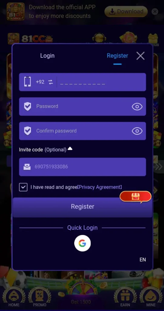 81CC Game APK