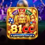 81 CC Game