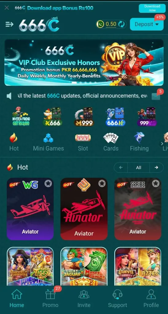 666C Game
